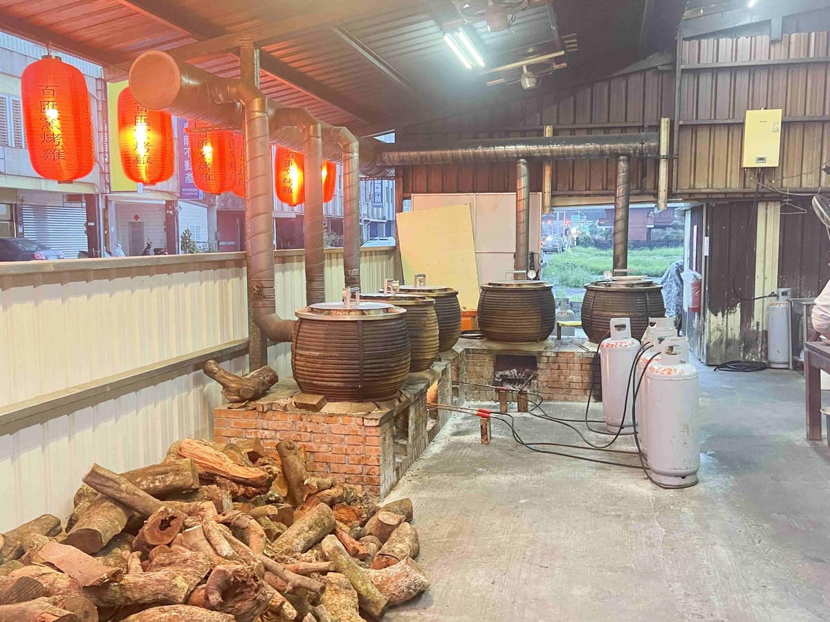 百匯窯烤土雞城 (11).jpg 百匯窯烤土雞城 (11).jpg