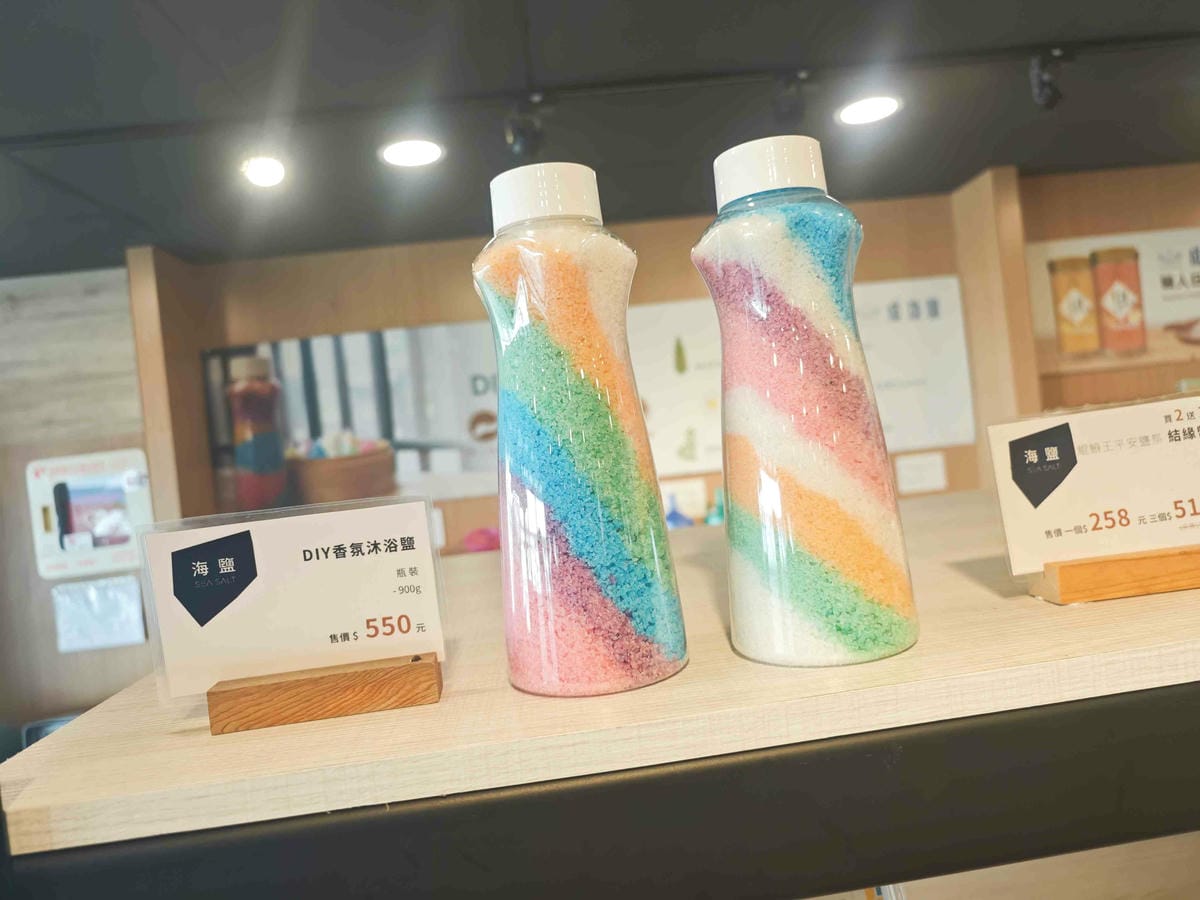 井仔腳瓦盤鹽田 (26).jpg 井仔腳瓦盤鹽田 (26).jpg