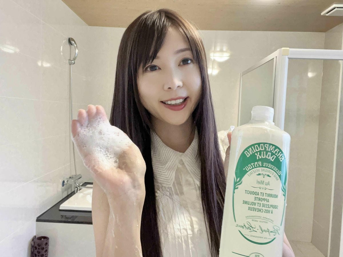 南法香頌忍冬蜂蜜洗髮精 (49).jpg 南法香頌忍冬蜂蜜洗髮精 (49).jpg