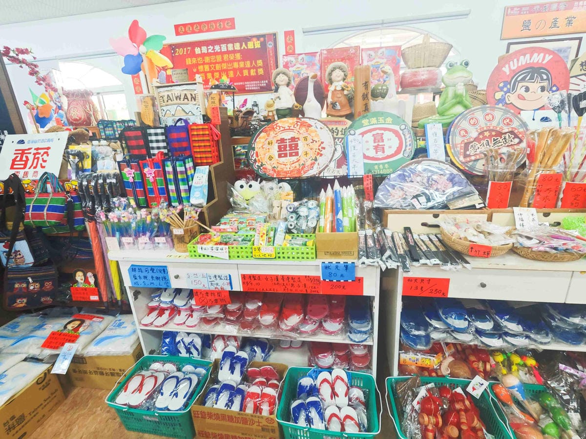 北門遊客中心+錢來也創始店 (32).jpg 北門遊客中心+錢來也創始店 (32).jpg