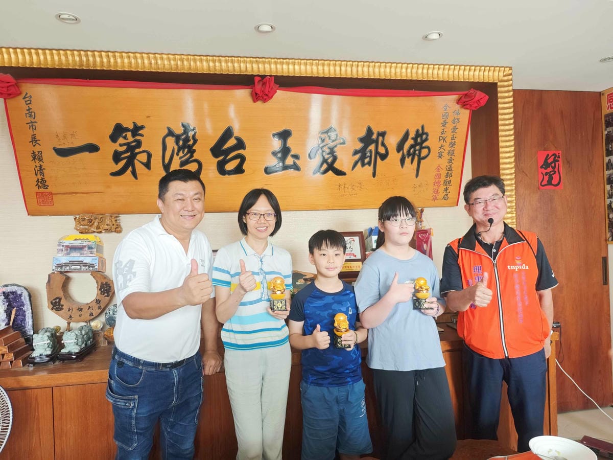 佛教愛玉+順福牛肉湯 (21).jpg