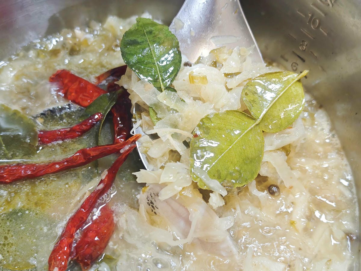 東北之家 東北之家