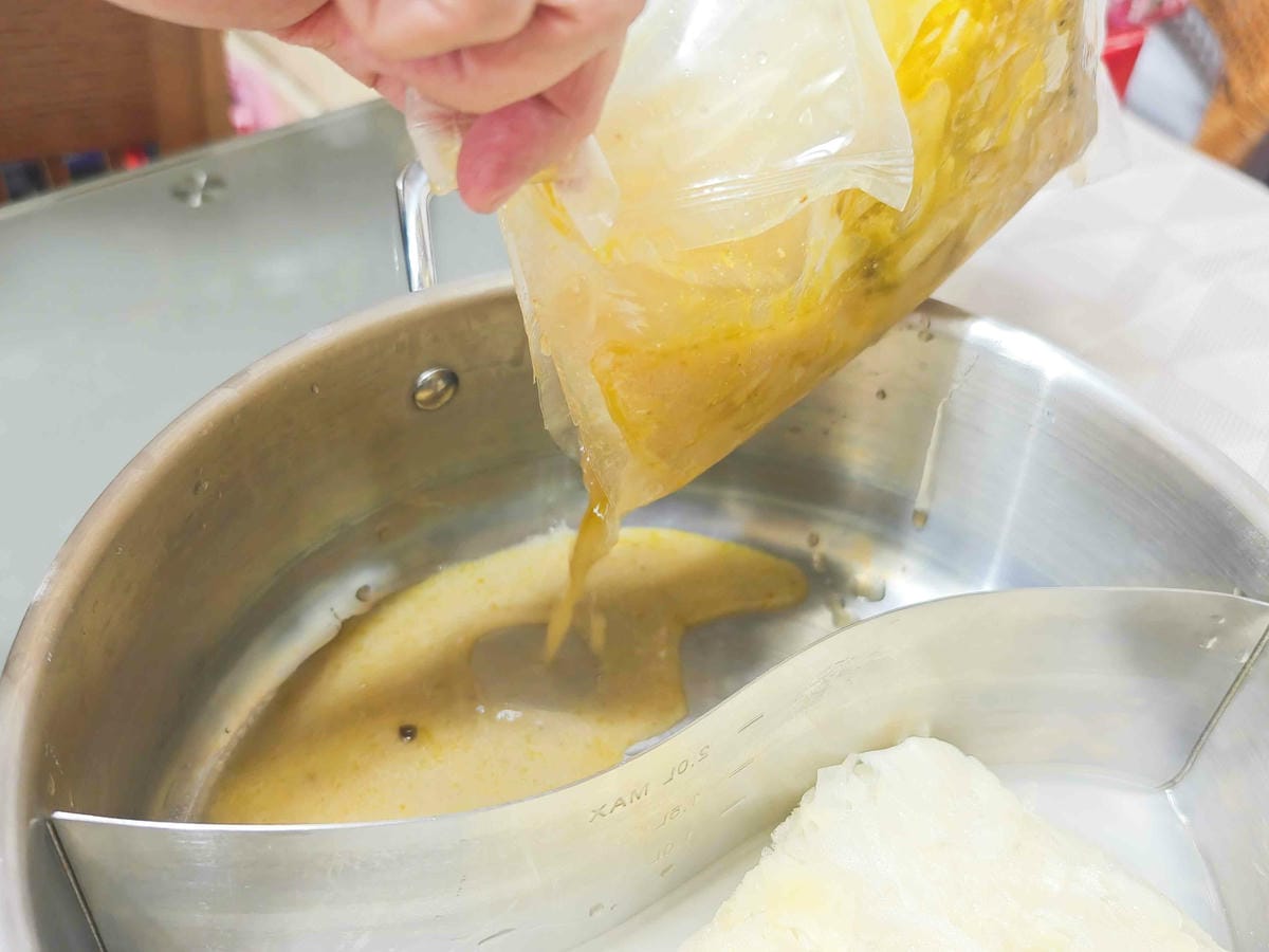 東北之家 東北之家