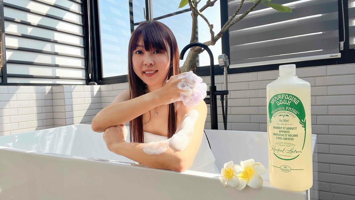 南法香頌忍冬蜂蜜洗髮精 (21).jpg 南法香頌忍冬蜂蜜洗髮精 (21).jpg