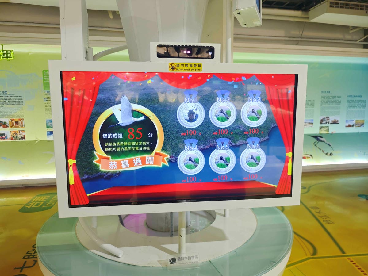 北門遊客中心+錢來也創始店 (10).jpg 北門遊客中心+錢來也創始店 (10).jpg