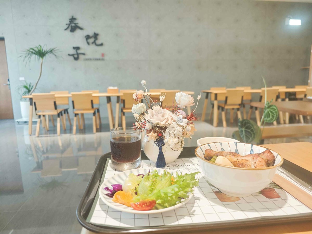 春院子 (3).jpg 春院子 (3).jpg