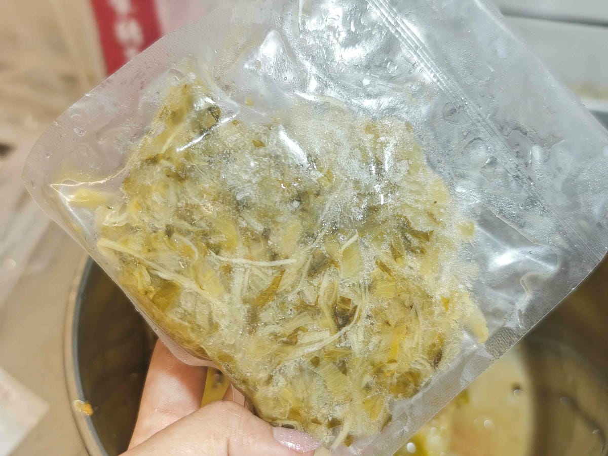 東北之家 東北之家