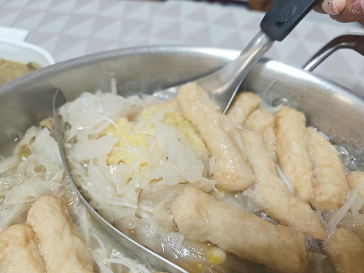 東北之家 東北之家