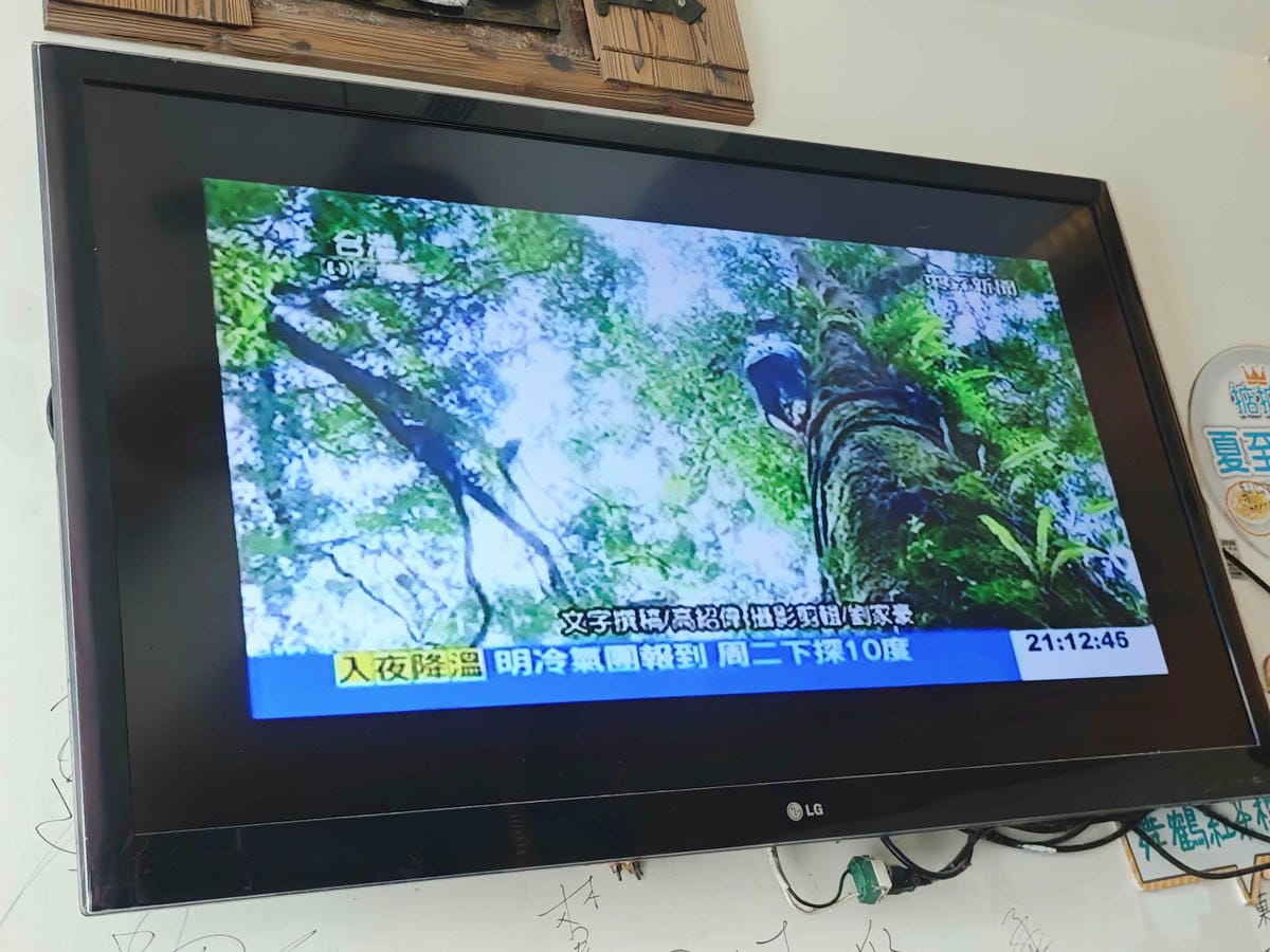 佛教愛玉+順福牛肉湯 (20).jpg