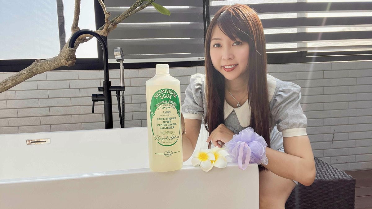 南法香頌忍冬蜂蜜洗髮精 (33).jpg 南法香頌忍冬蜂蜜洗髮精 (33).jpg