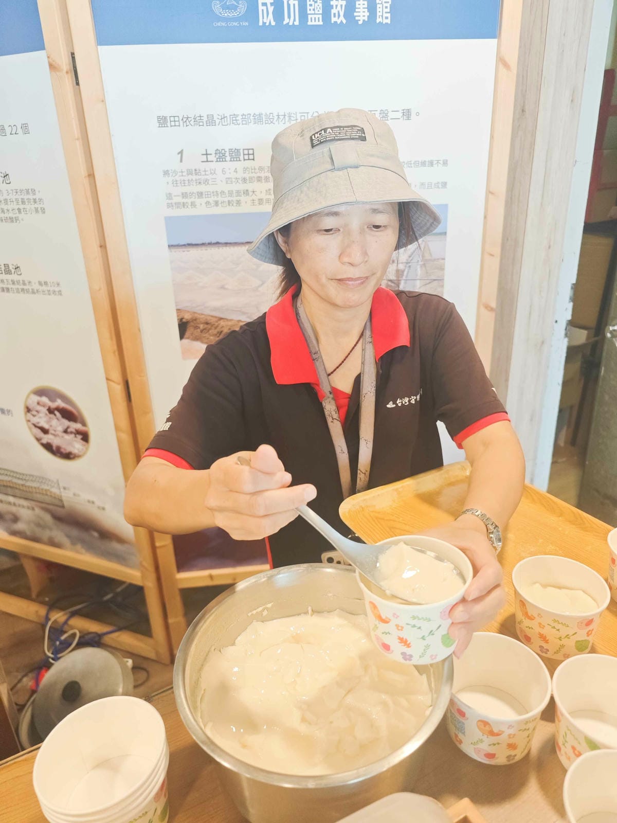 井仔腳瓦盤鹽田 (11).jpg 井仔腳瓦盤鹽田 (11).jpg