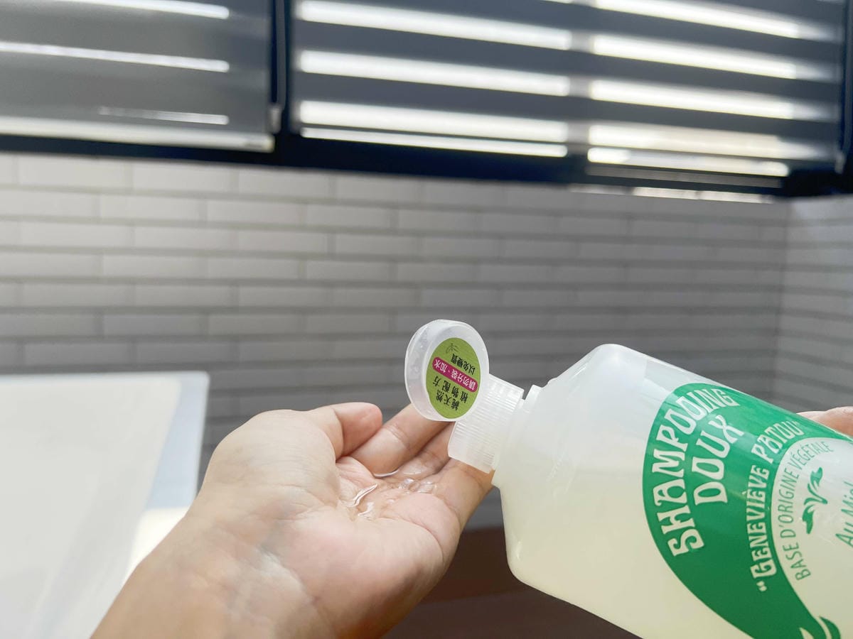 南法香頌忍冬蜂蜜洗髮精 (26).jpg 南法香頌忍冬蜂蜜洗髮精 (26).jpg