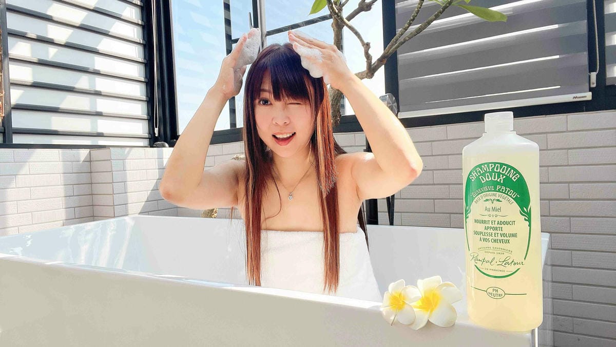 南法香頌忍冬蜂蜜洗髮精 (22).jpg 南法香頌忍冬蜂蜜洗髮精 (22).jpg