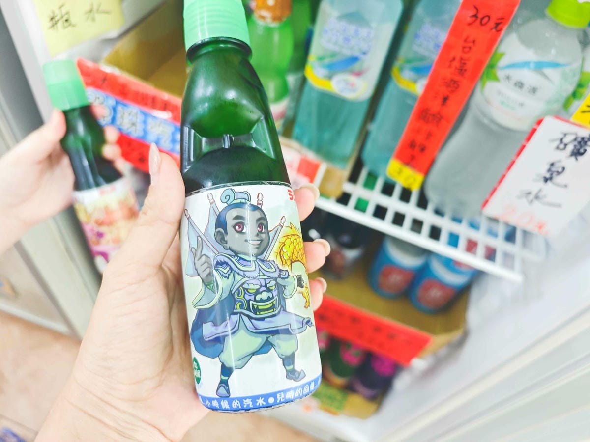 北門遊客中心+錢來也創始店 (23).jpg 北門遊客中心+錢來也創始店 (23).jpg