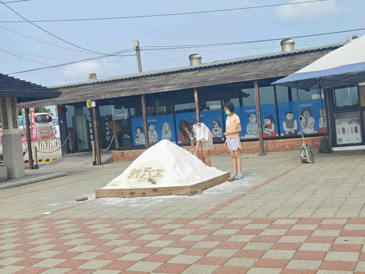 井仔腳瓦盤鹽田 (30).jpg 井仔腳瓦盤鹽田 (30).jpg