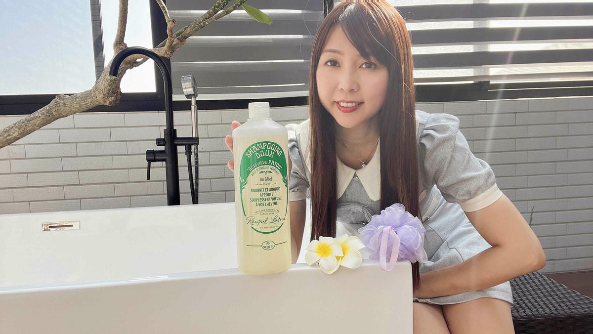 南法香頌忍冬蜂蜜洗髮精 (32).jpg 南法香頌忍冬蜂蜜洗髮精 (32).jpg