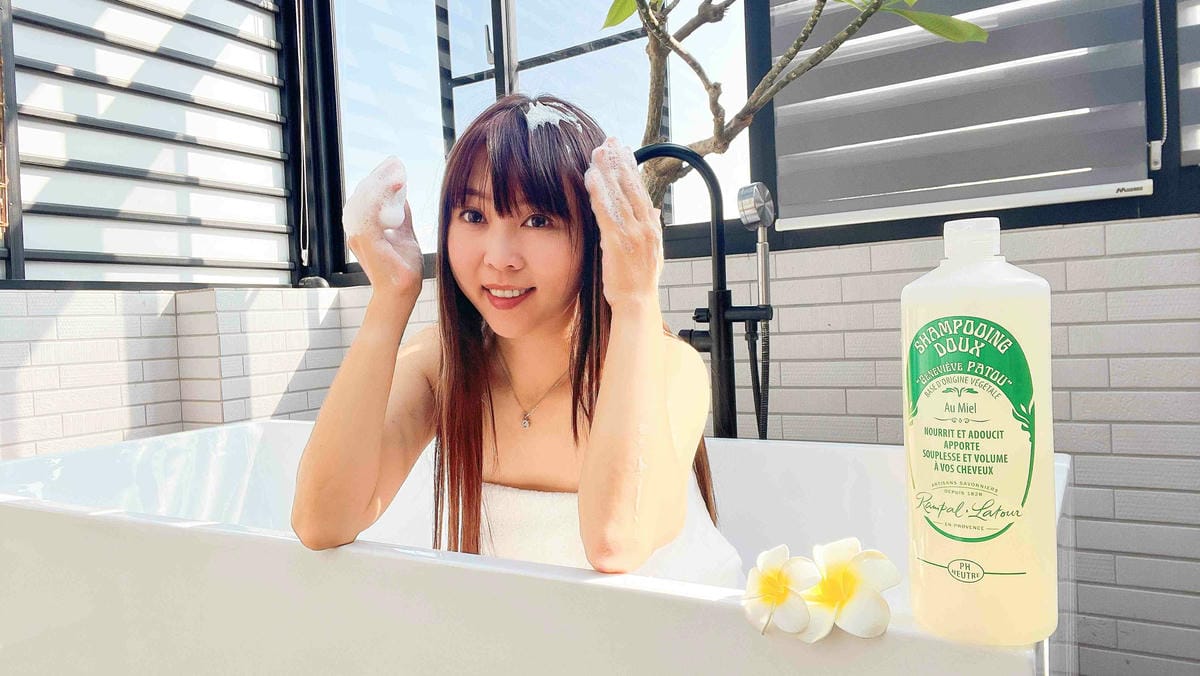 南法香頌忍冬蜂蜜洗髮精 (24).jpg 南法香頌忍冬蜂蜜洗髮精 (24).jpg