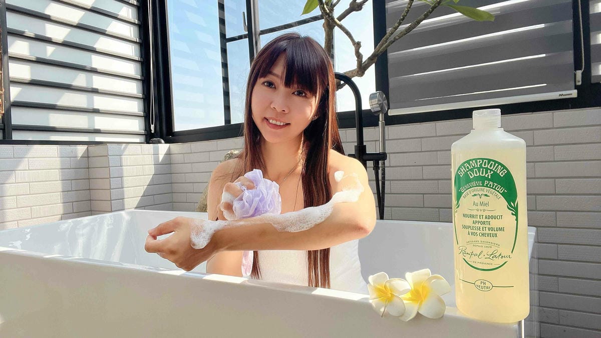 南法香頌忍冬蜂蜜洗髮精 (20).jpg 南法香頌忍冬蜂蜜洗髮精 (20).jpg