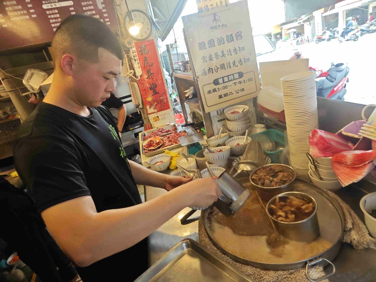 佛教愛玉+順福牛肉湯 (4).jpg