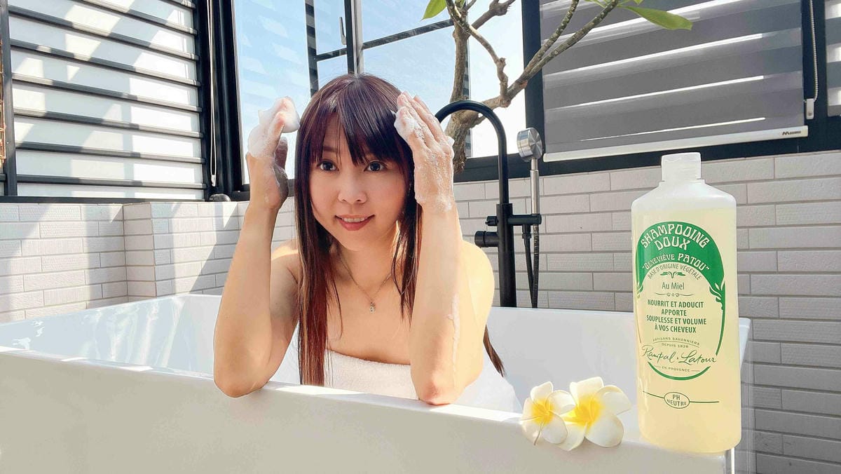 南法香頌忍冬蜂蜜洗髮精 (23).jpg 南法香頌忍冬蜂蜜洗髮精 (23).jpg