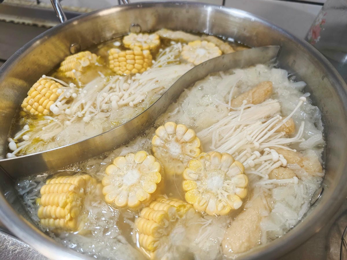 東北之家 東北之家