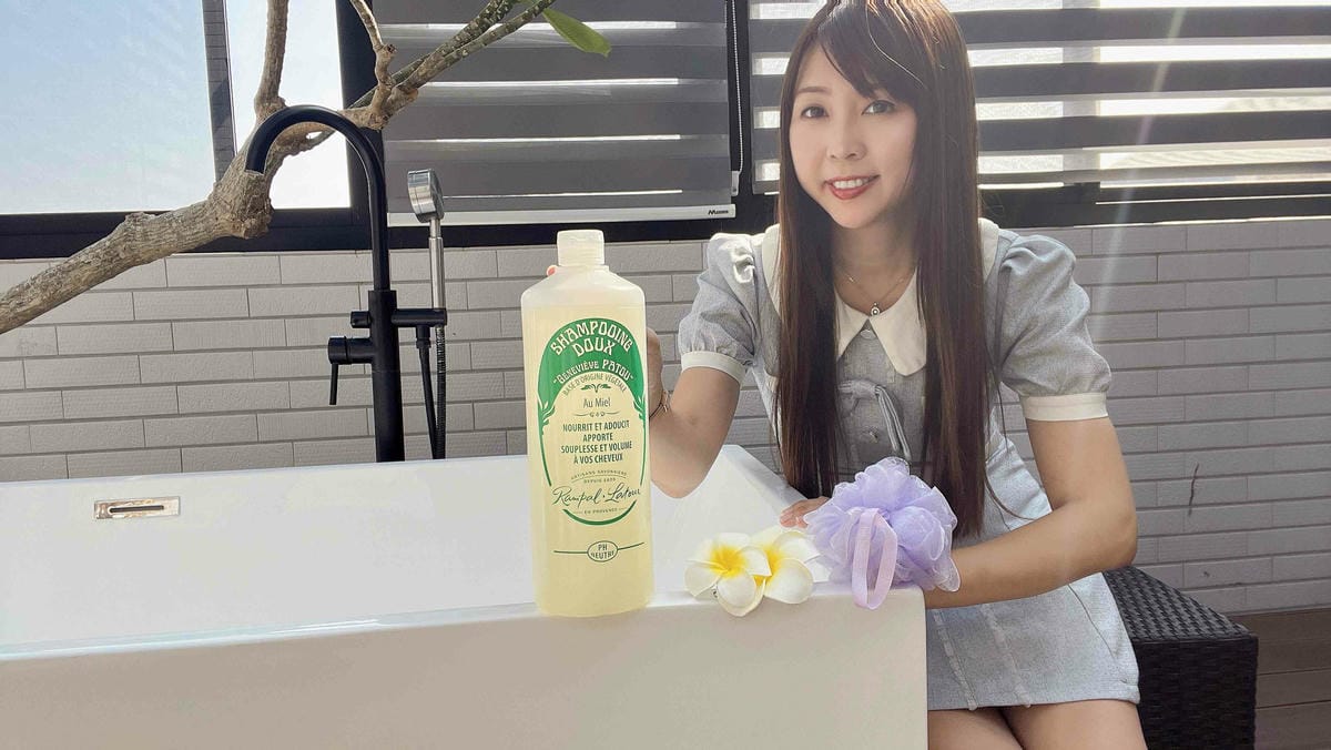 南法香頌忍冬蜂蜜洗髮精 (34).jpg 南法香頌忍冬蜂蜜洗髮精 (34).jpg