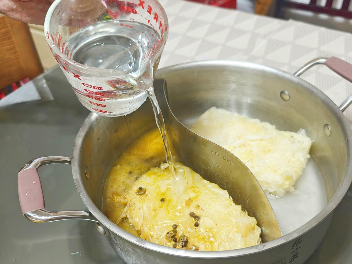 東北之家 東北之家