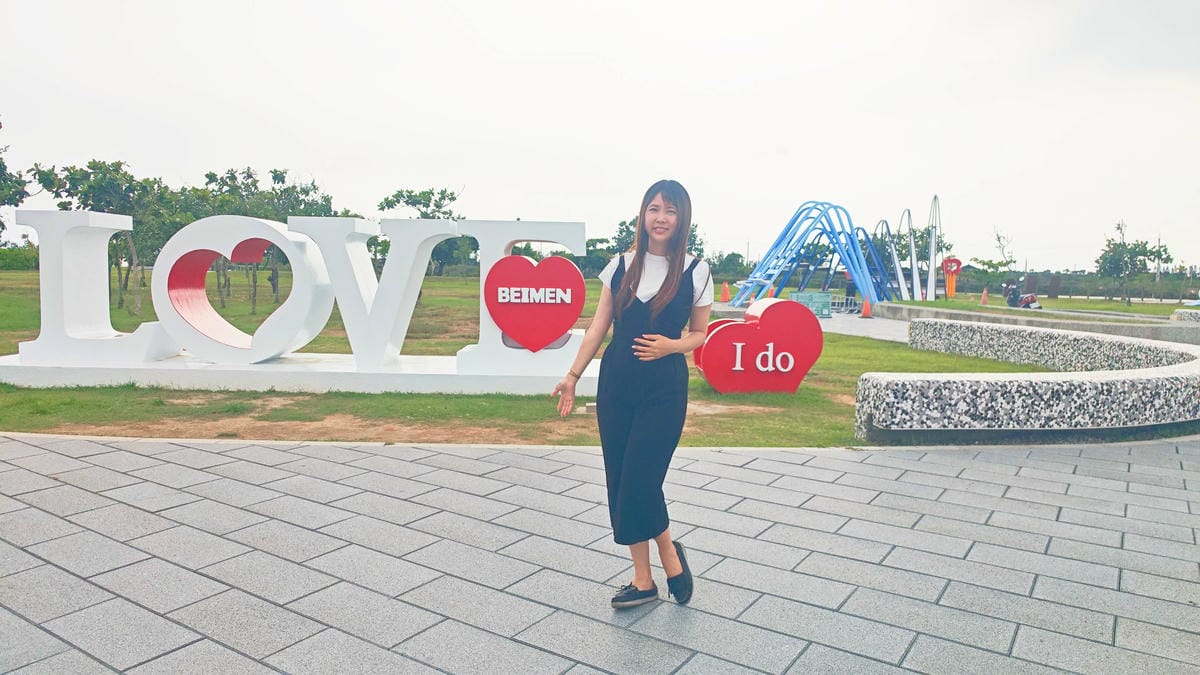 北門遊客中心+錢來也創始店 (38).jpg 北門遊客中心+錢來也創始店 (38).jpg