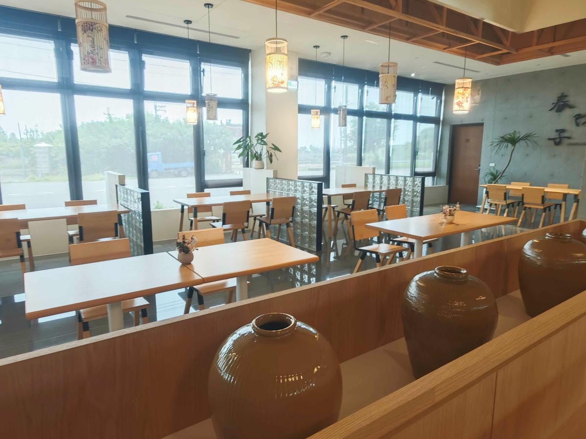 春院子 (33).jpg 春院子 (33).jpg