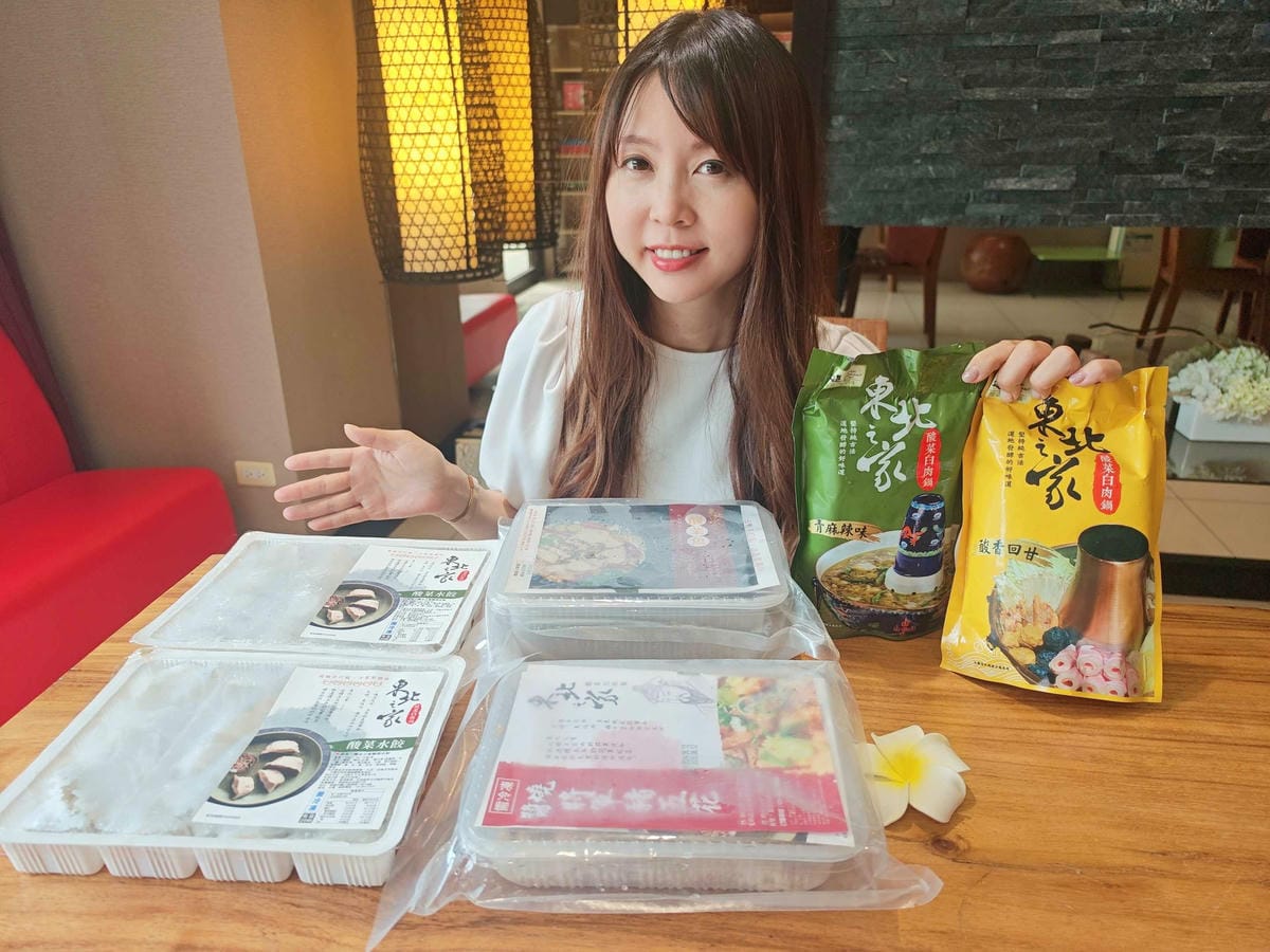 MYXJ_20240616093119689_fast_副本.jpg MYXJ_20240616093119689_fast_副本.jpg