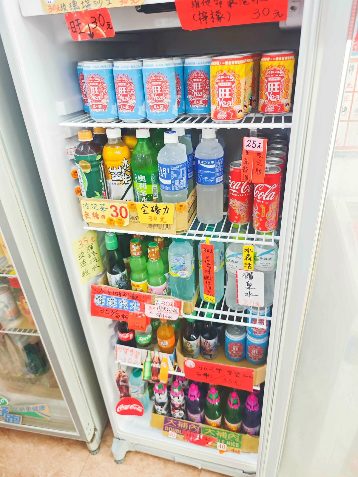 北門遊客中心+錢來也創始店 (24).jpg 北門遊客中心+錢來也創始店 (24).jpg