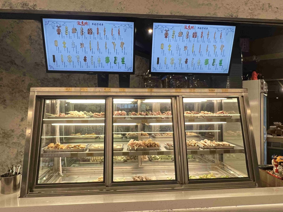 柒息地串燒屋 (5).jpg 柒息地串燒屋 (5).jpg