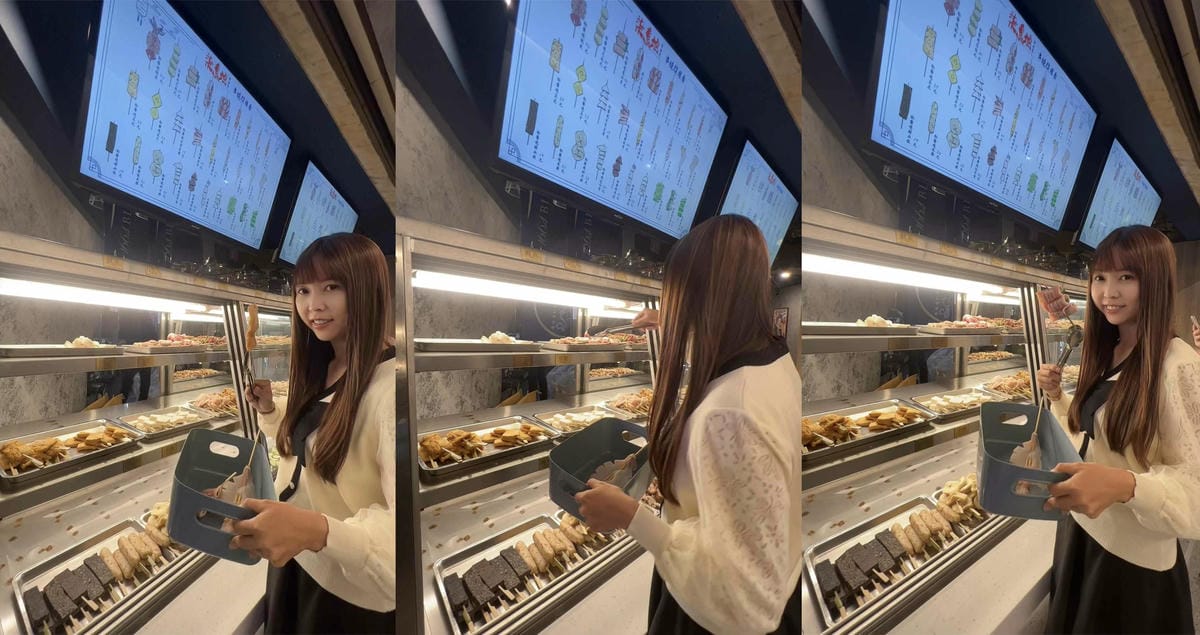 柒息地串燒屋 (57).jpg 柒息地串燒屋 (57).jpg