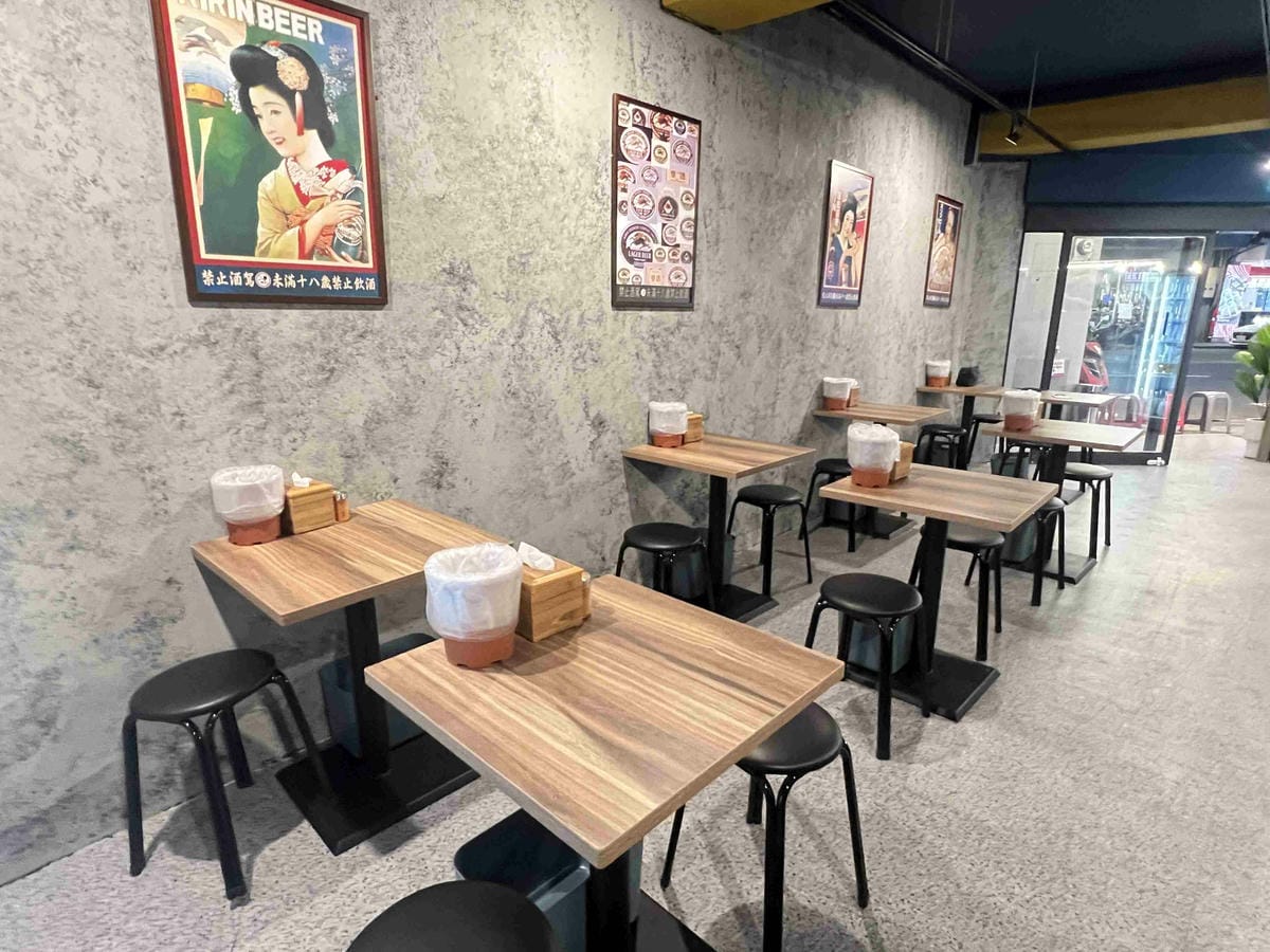 柒息地串燒屋 (13).jpg 柒息地串燒屋 (13).jpg