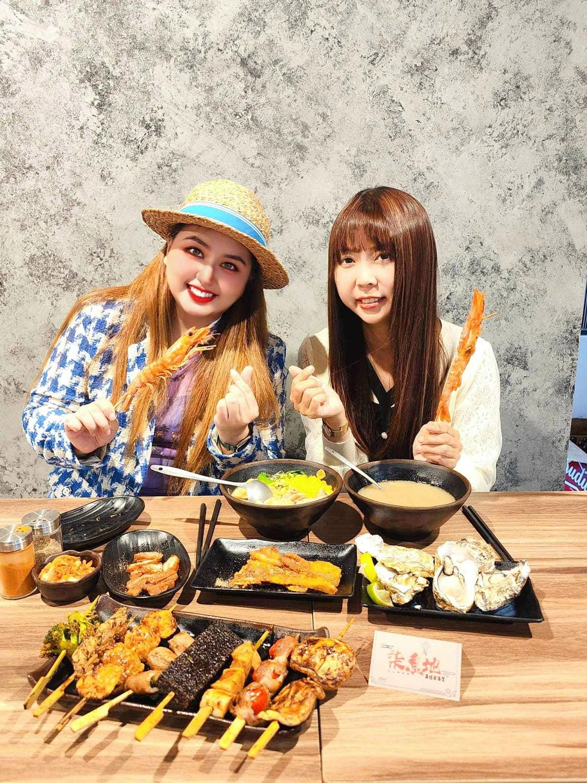 柒息地串燒屋 (56).jpg 柒息地串燒屋 (56).jpg