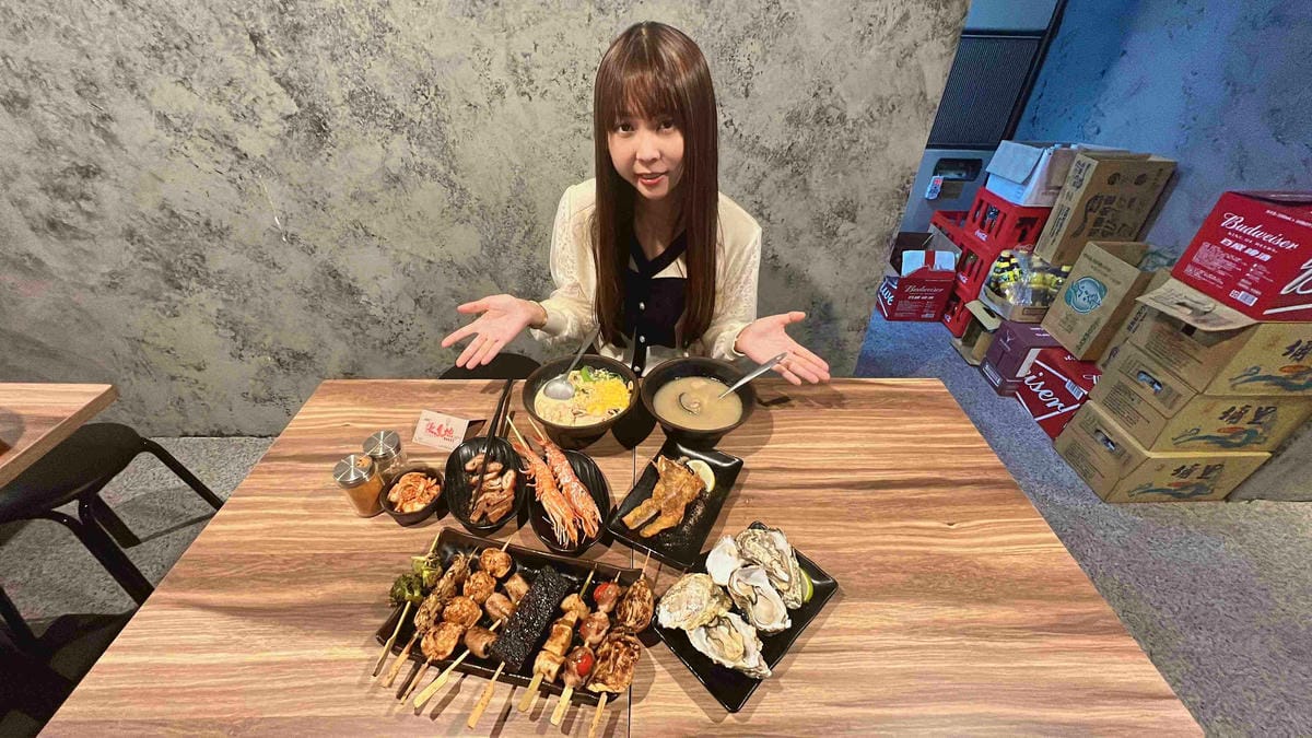 柒息地串燒屋 (50).jpg 柒息地串燒屋 (50).jpg