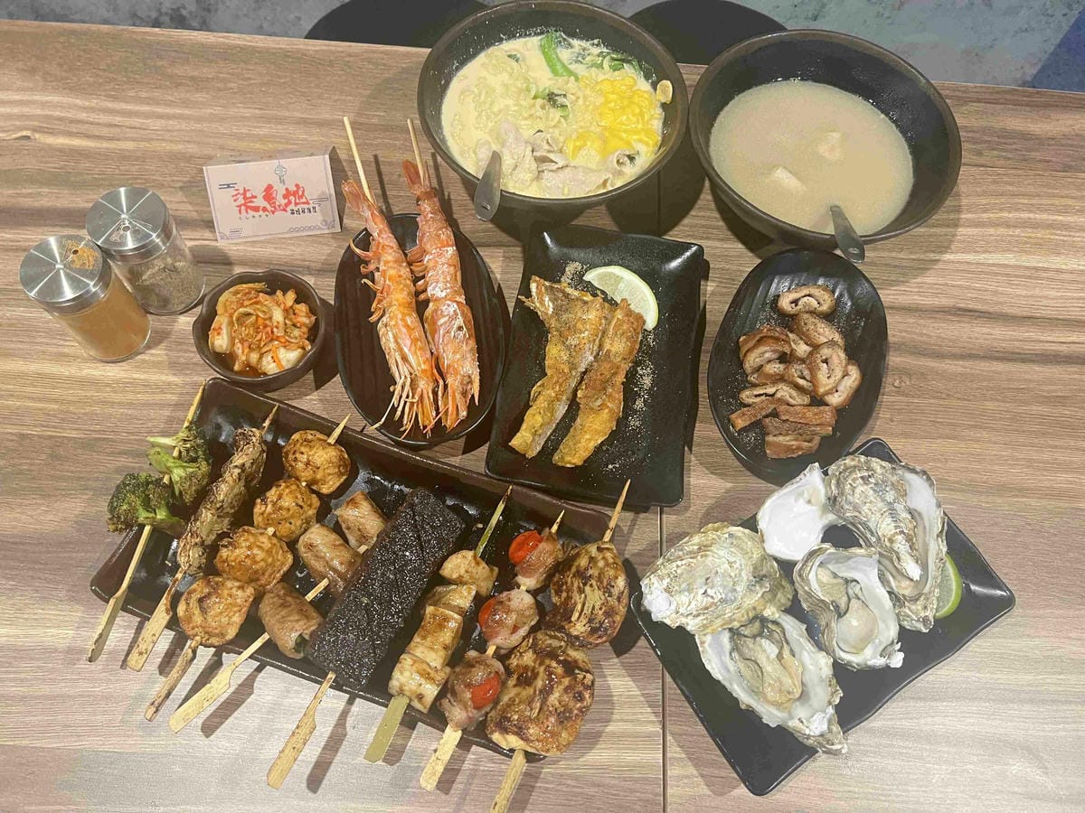 柒息地串燒屋 (49).jpg 柒息地串燒屋 (49).jpg