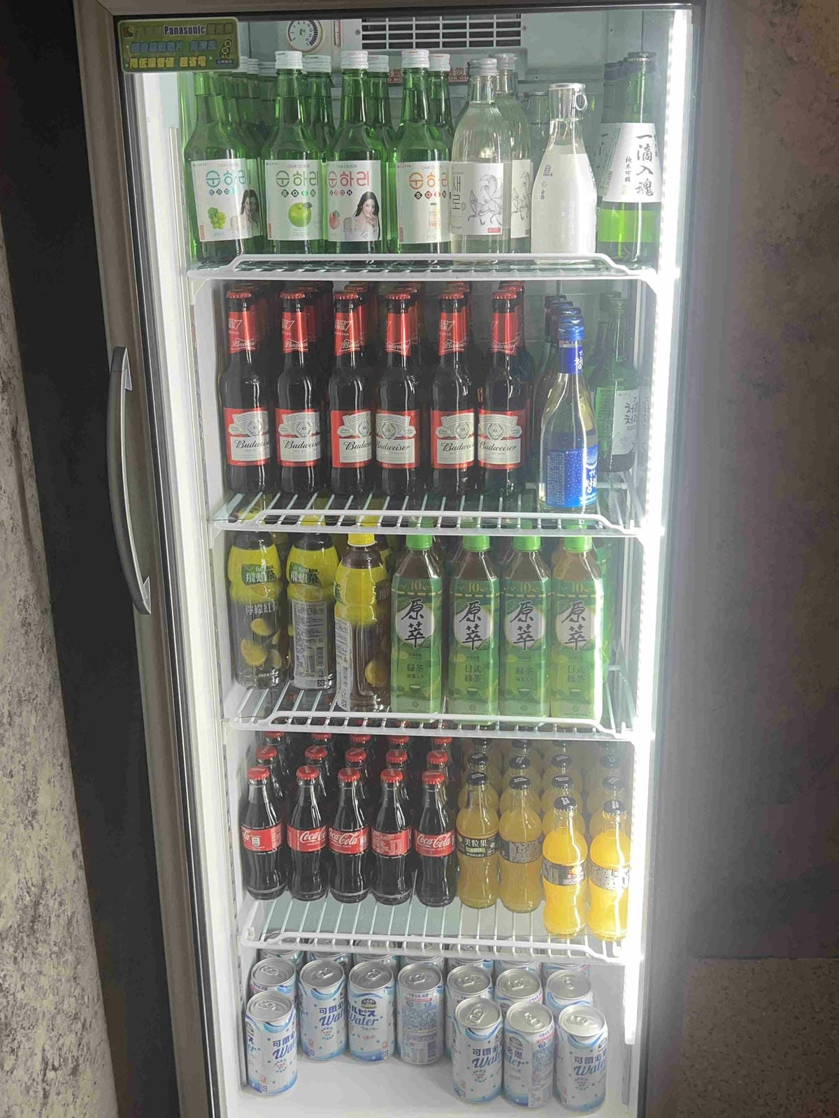 柒息地串燒屋 (12).jpg 柒息地串燒屋 (12).jpg