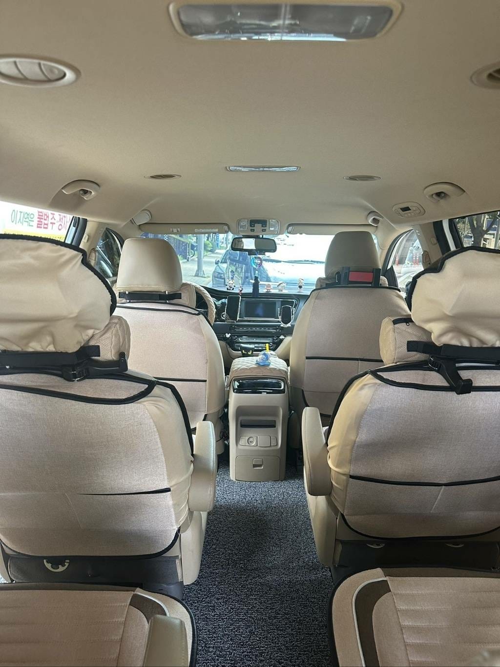 韓國海遇旅遊包車 (9).jpg 韓國海遇旅遊包車 (9).jpg