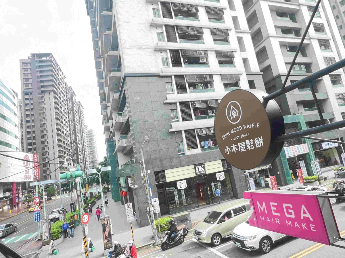 靜覓莊園 (13).jpg 靜覓莊園 (13).jpg