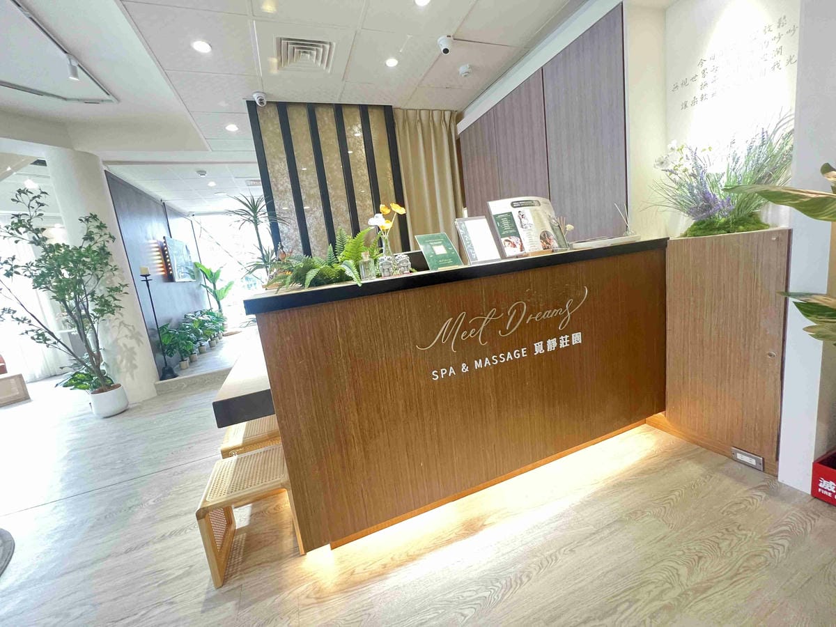 靜覓莊園 (15).jpg 靜覓莊園 (15).jpg