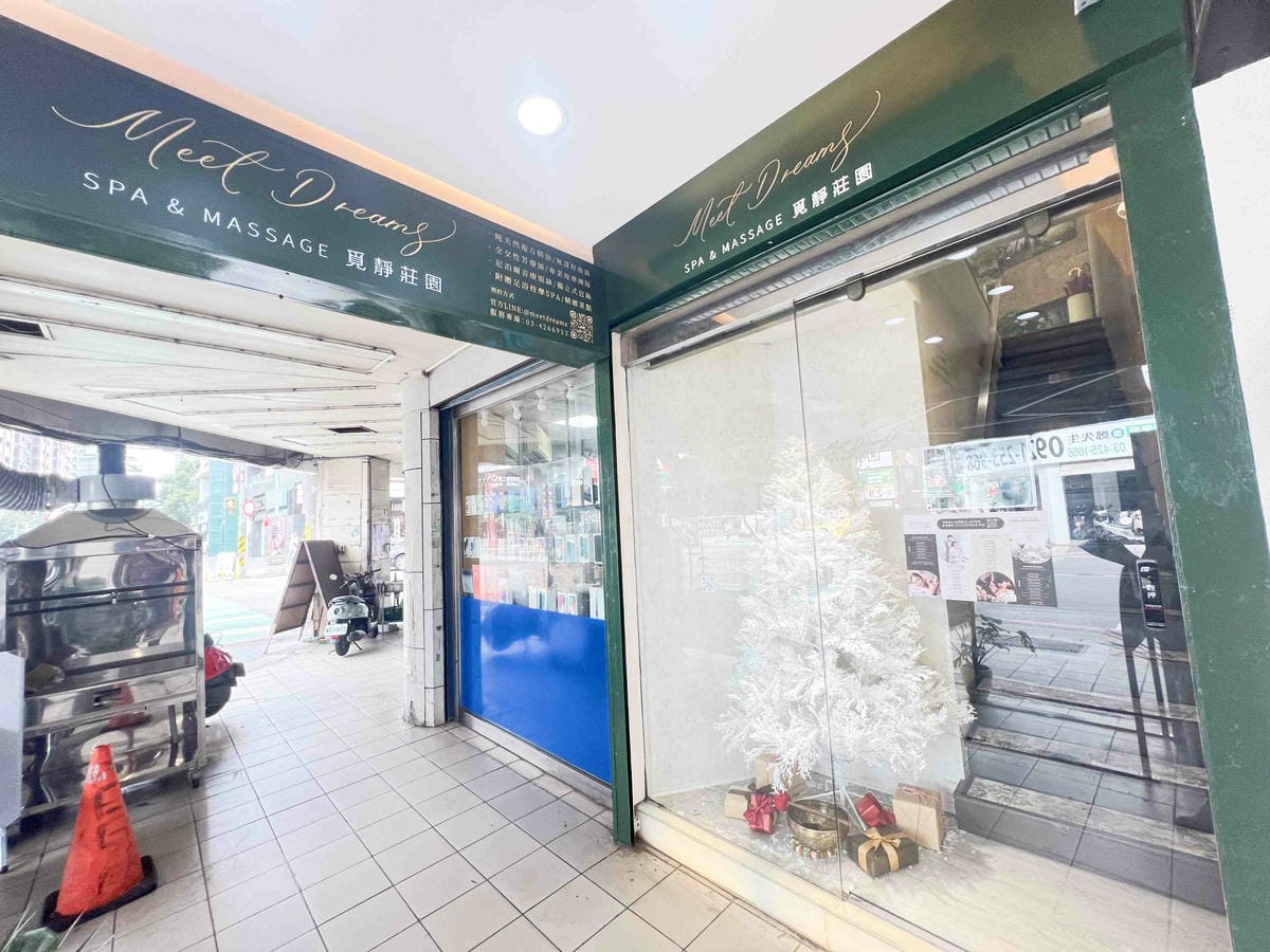 靜覓莊園 (5).jpg 靜覓莊園 (5).jpg