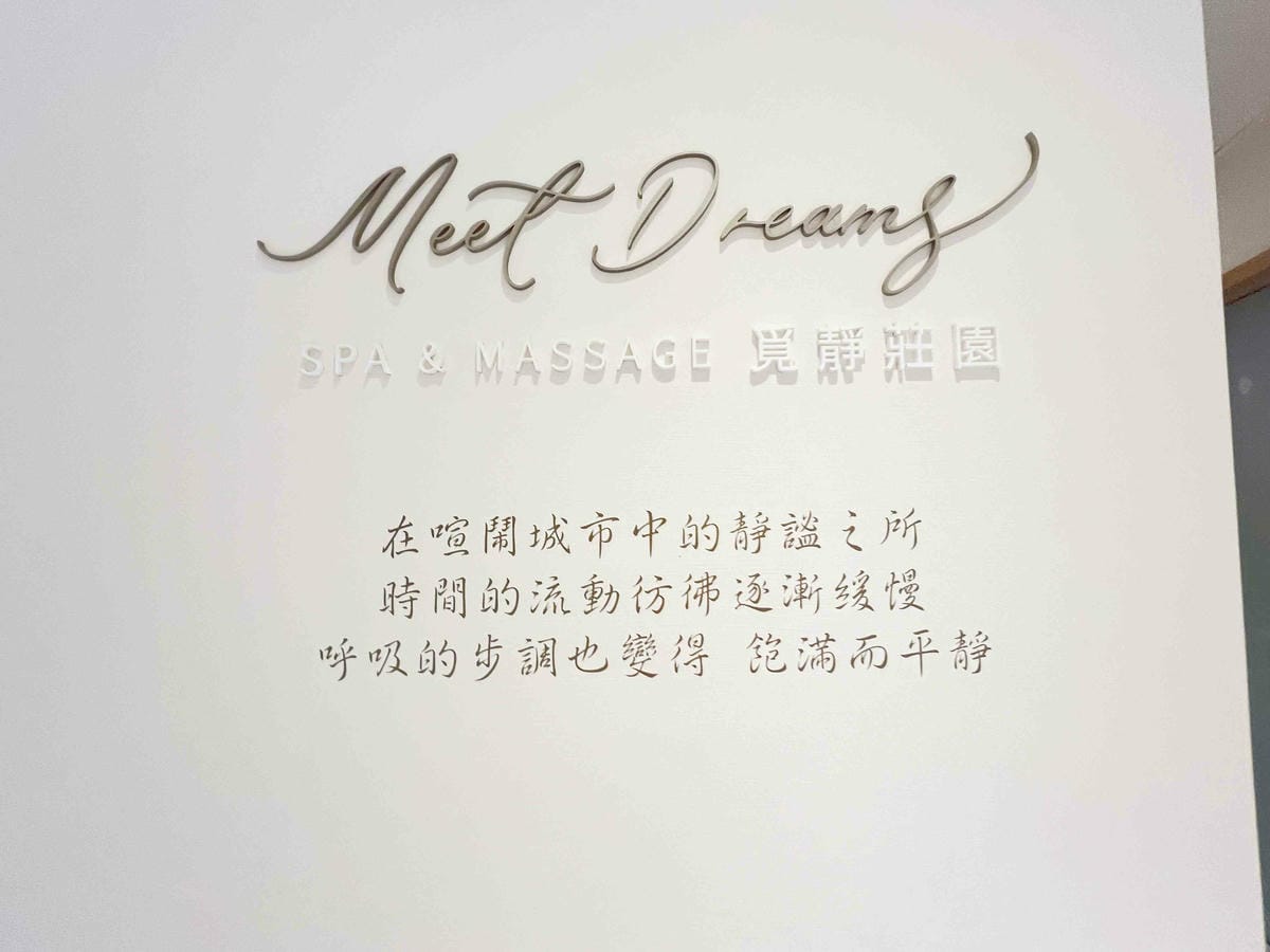 靜覓莊園 (69).jpg 靜覓莊園 (69).jpg