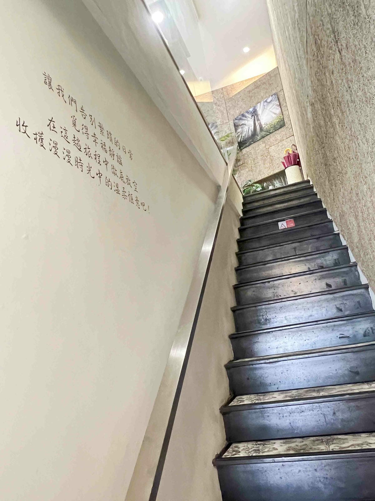 靜覓莊園 (8).jpg 靜覓莊園 (8).jpg