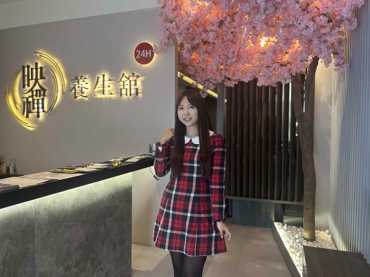 映禪養生館 (1).jpg