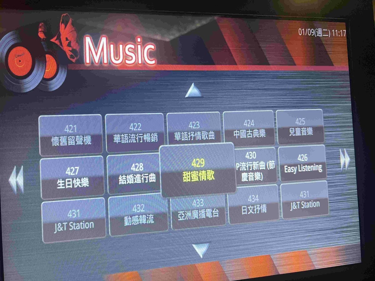 映禪養生館 (28).jpg