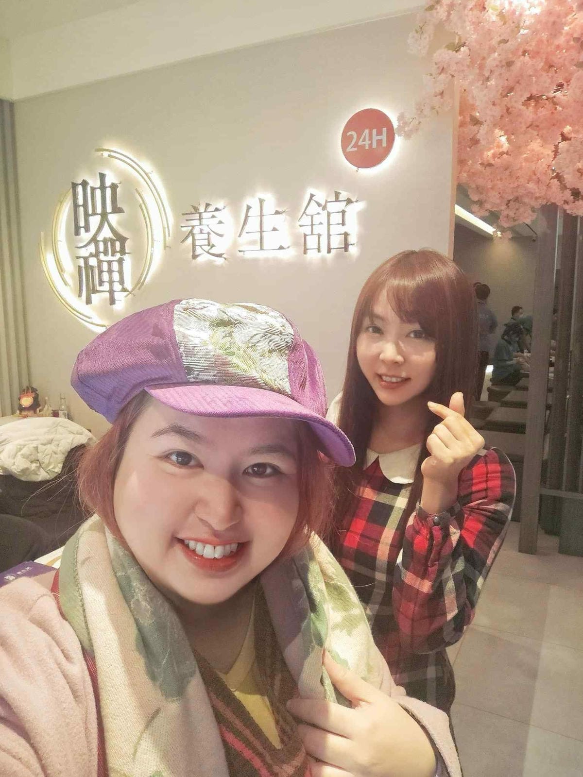 映禪養生館 (71).jpg