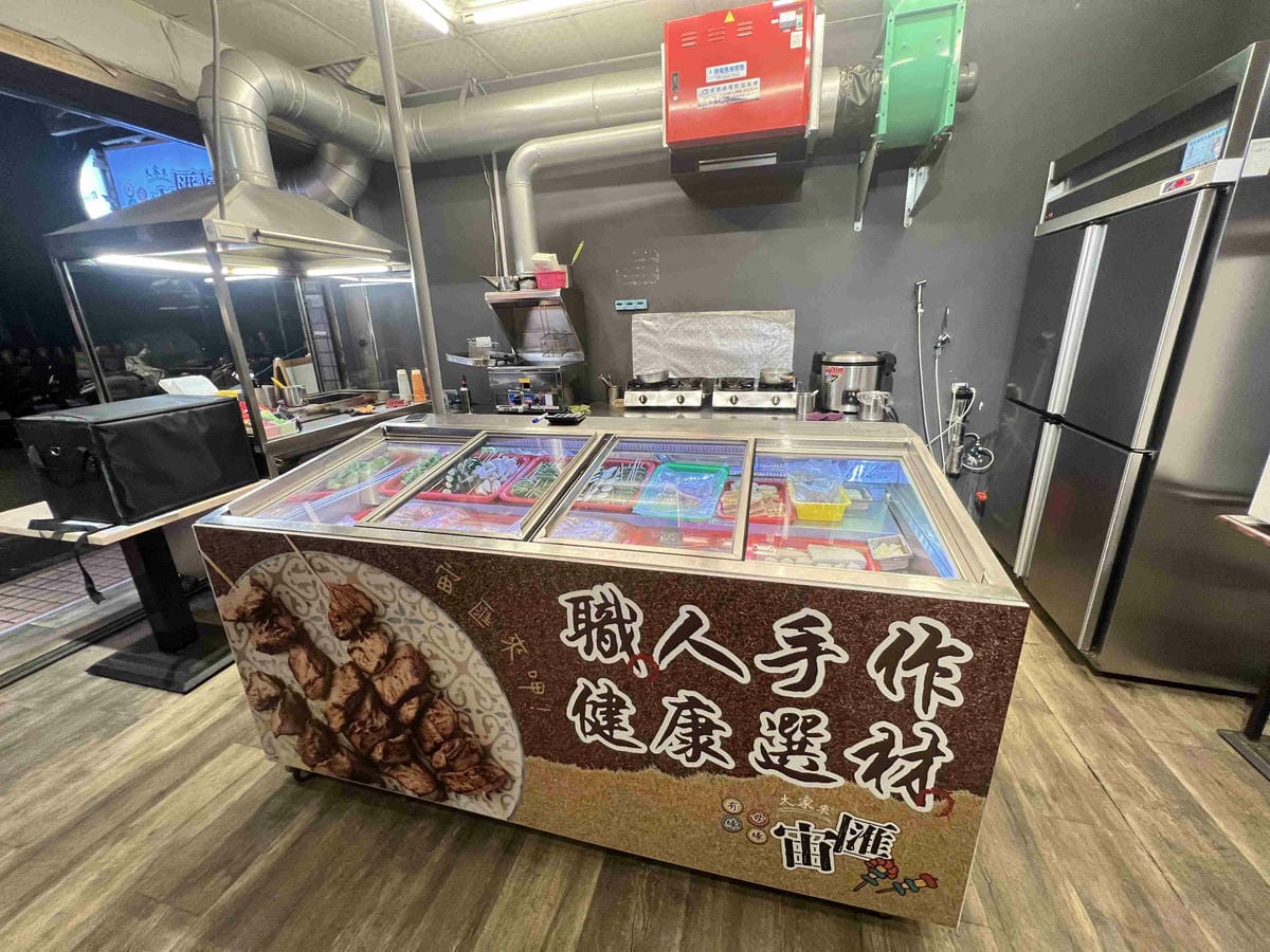 宙匯串燒 (15).jpg 宙匯串燒 (15).jpg