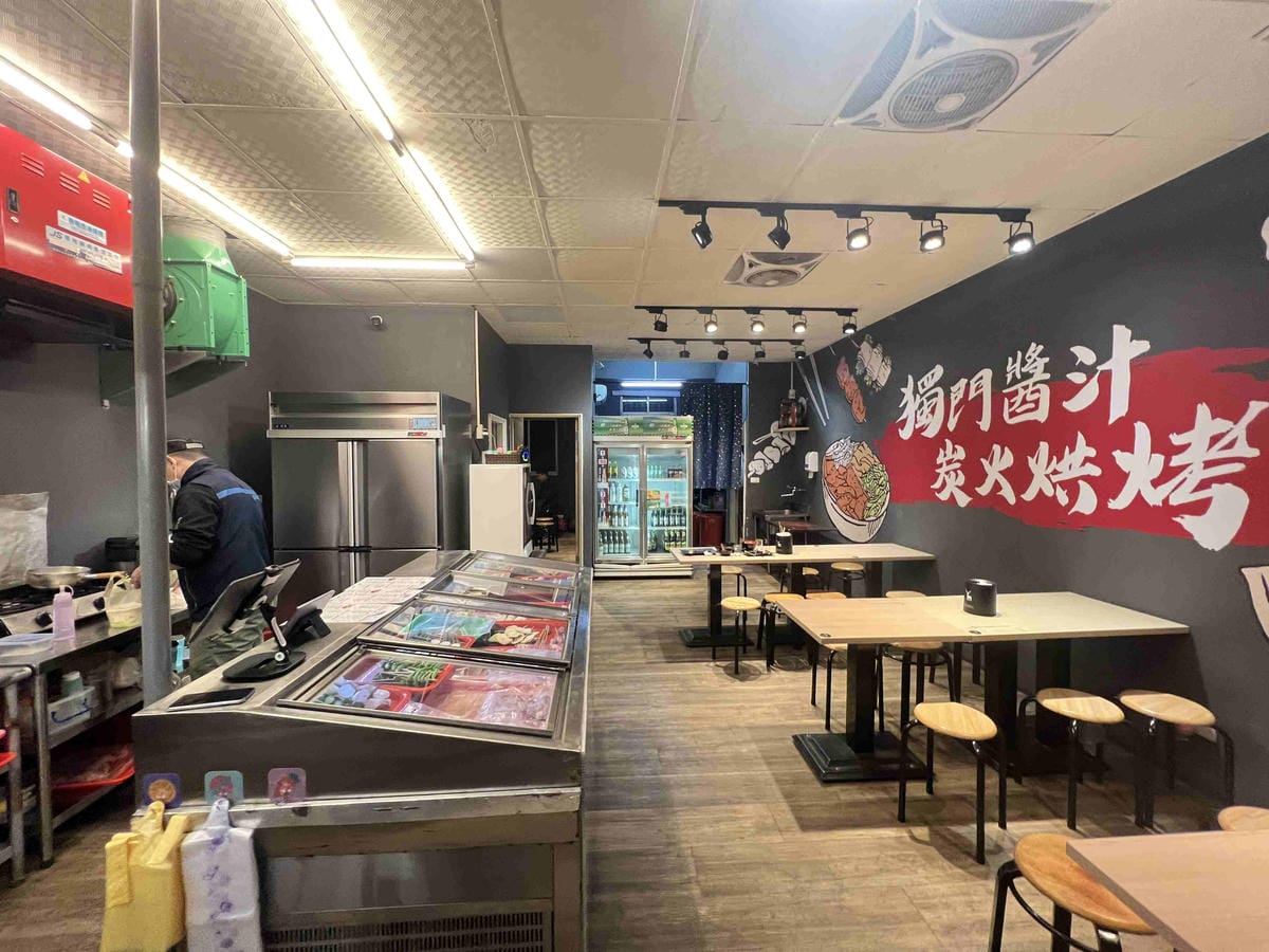 宙匯串燒 (61).jpg 宙匯串燒 (61).jpg