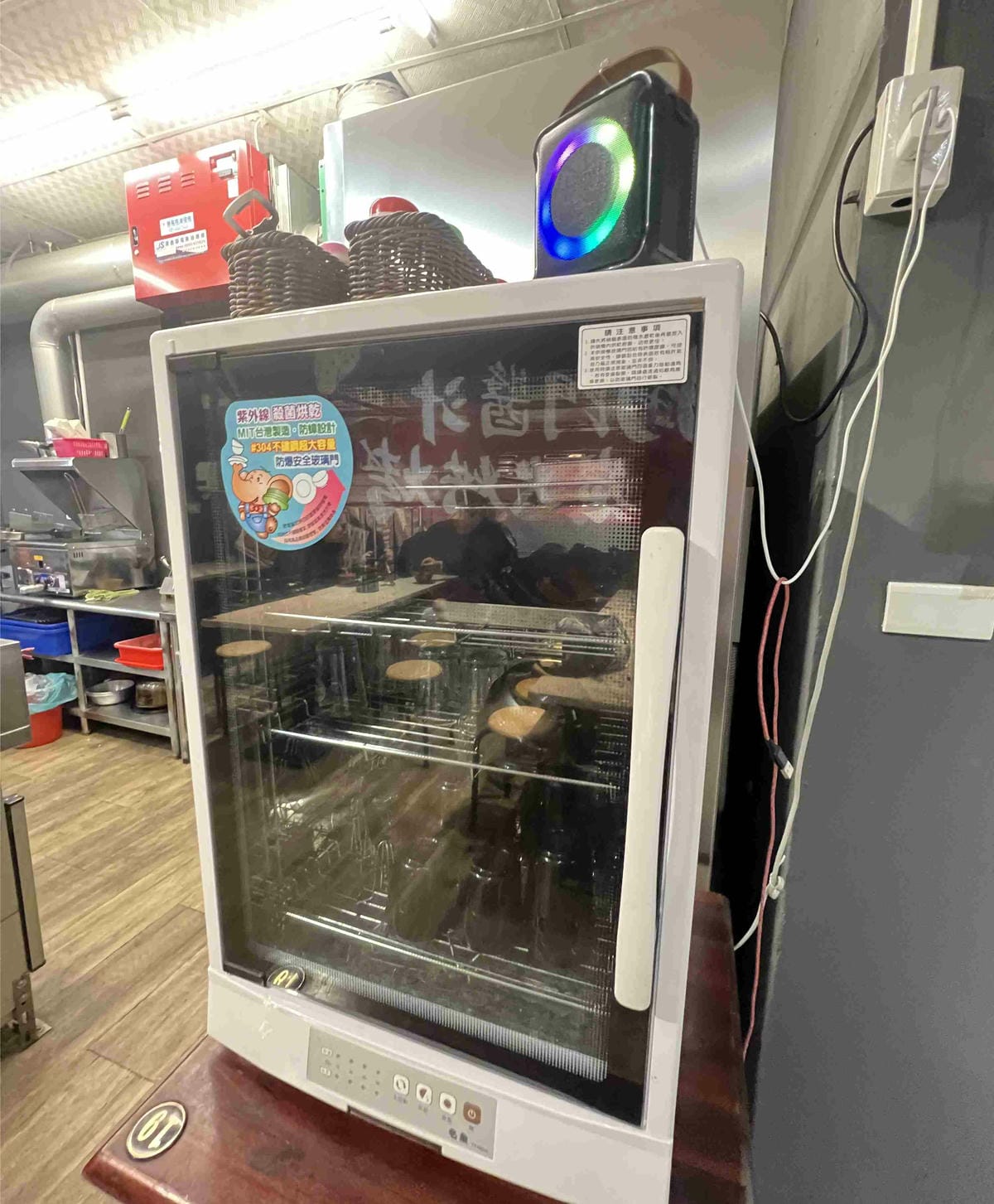 宙匯串燒 (10).jpg 宙匯串燒 (10).jpg